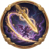 除魔